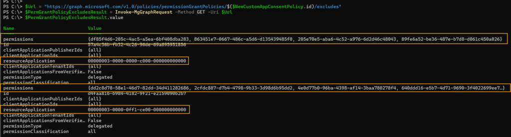PowerShell