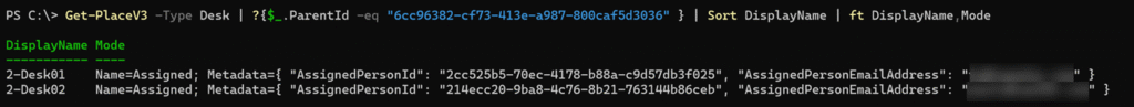 PowerShell