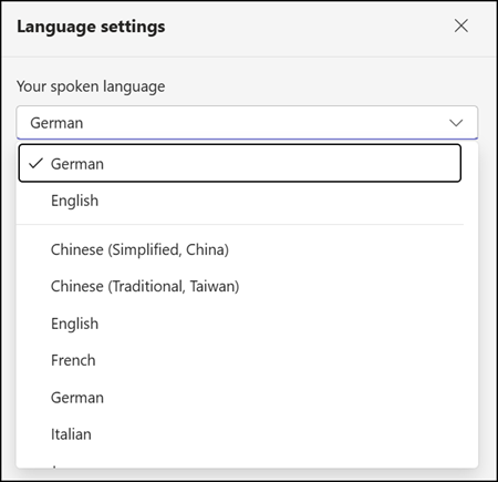 The previous method: manual spoken language selection