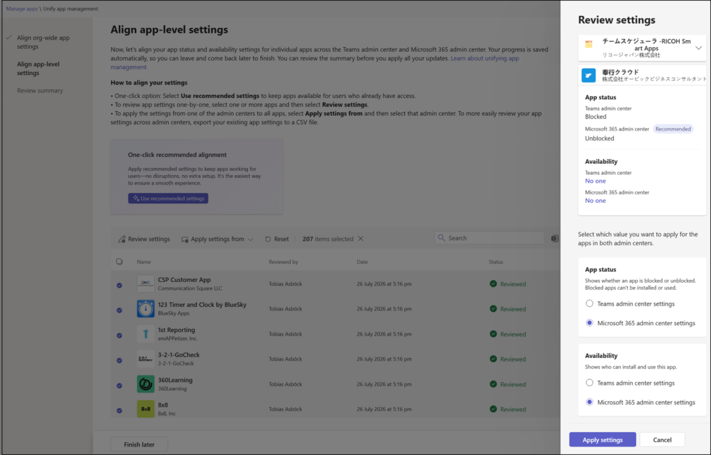 Bulk review all 207 apps